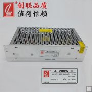 A-200-5 CZCL LED Display Panel Power Supply
