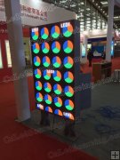 Outdoor SMD Floor Standing Advertising LED Totem Display P5mm