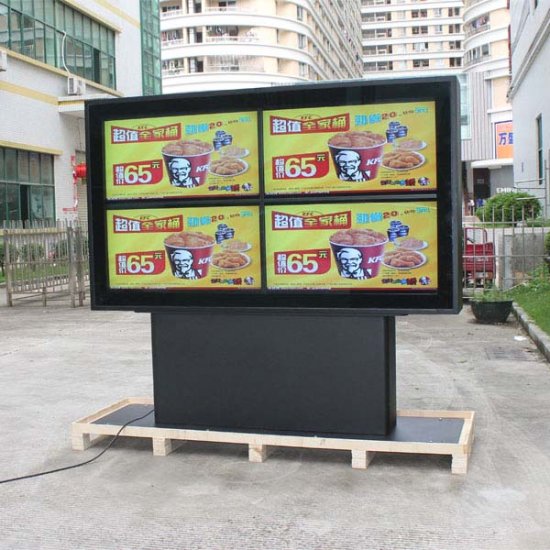 47 Inch 2x2 High Brightness IP65 Full HD Outdoor Advertising LCD Splicing Totem Screen - Click Image to Close