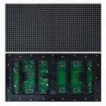 P6.67 SMD3535 Outdoor LED Display Module