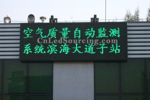 Outdoor Message LED Sign