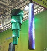 P10 SMD Indoor Flexible LED Display, Soft LED Screen
