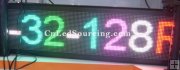 P7.62 Indoor Multicolor LED Moving Display Board