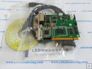 Linsn L202 LED Display Board Sending Card