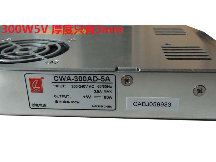 ChuanLian(CL) 5V 60A 300W Ultra Slim LED Power Supply CWA-300AD-5A - Click Image to Close