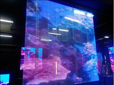 P10.416 Indoor Glass LED Panel Display - Click Image to Close