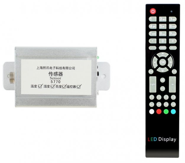 XIXUN LED Temperature Humidity Brightness Sensor Controller - Click Image to Close