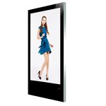19 Inch Wall Mounted LCD Advertising TV System