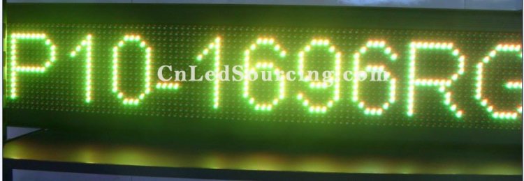 P10 Waterproof Dual Color LED Moving Displays - Click Image to Close