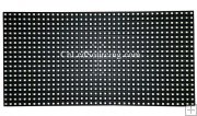 High Brightness P8 SMD3535 Outdoor RGB 320mm x 160mm LED Cabinet Module