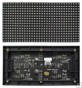P6 1/8 Scanning Indoor Full Color LED Screen Module with 32 x 16 Pixels