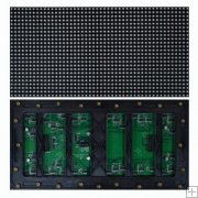 P6.67 SMD3535 Outdoor LED Display Module
