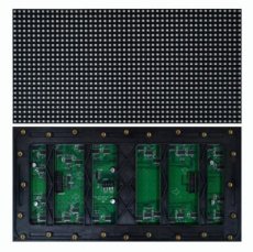 P6.67 SMD3535 Outdoor LED Display Module