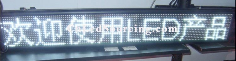 P7.62 Indoor Semioutdoor LED Moving Displays - Click Image to Close