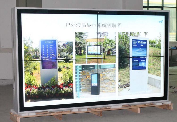 46 Inch 2x2 Full HD Outdoor LCD Splicing Video Displays - Click Image to Close