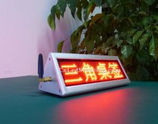 P3 Red Color Desktop Double Sided Indoor LED Moving Message Signs