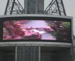Outdoor P16 Curve LED Screen
