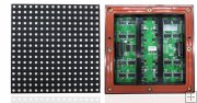P10 SMD Outdoor LED Display Module, 160mm x 160mm Waterproof LED Board