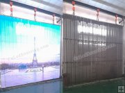 P8.75 Indoor SMD LED Flexible Curtain Display