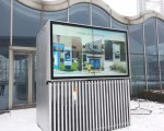 55 Inch 2x2 1920x1080 3G WiFi Outdoor Splicing LED Backlit Advertising TV Wall