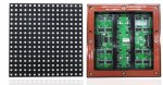 P10 SMD Outdoor LED Display Module, 160mm x 160mm Waterproof LED Board