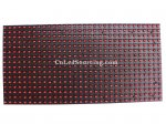 P10 Outdoor Single Red Color LED Module | Monochrome DIP LED Display Title