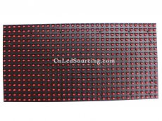 P10 Outdoor Single Red Color LED Module | Monochrome DIP LED Display Title