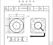 LED Display Cabinet Cooling Fan