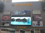 Outdoor P10 SMD 3in1 Advertising LED Display Billboard