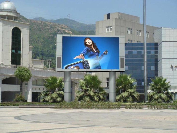 P8 SMD Outdoor Full Color Electronic Advertising LED Display Screen - Click Image to Close