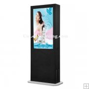 China Outdoor LCD Monitor Player,Best price for 65 Inches Digital Advertising TV Screen