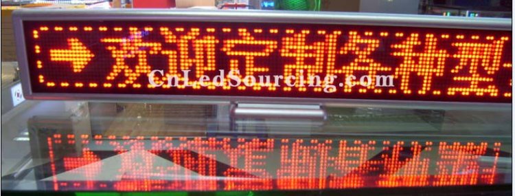 P4 Indoor Desktop Programmable LED Signs (1R) - Click Image to Close