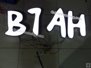 Dimmable LED Letter Sign