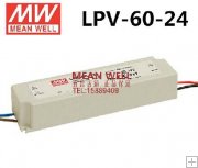 Meanwell LPV-60-24( 60W 24V 2.5A) IP67 Waterproof LED Lighting Power Source