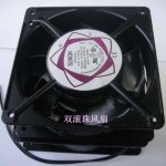 LED Display Cabinet Cooling Fan