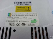 YHY YHP301AM5 Ultra-thin Power Supply