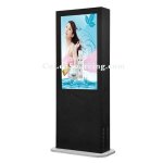 China Outdoor LCD Monitor Player,Best price for 65 Inches Digital Advertising TV Screen