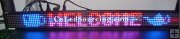 Indoor P7.62 Dual Color Message LED Board