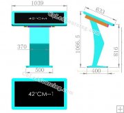 42 Inch All in One Interactive LCD Touch Screen Kiosk