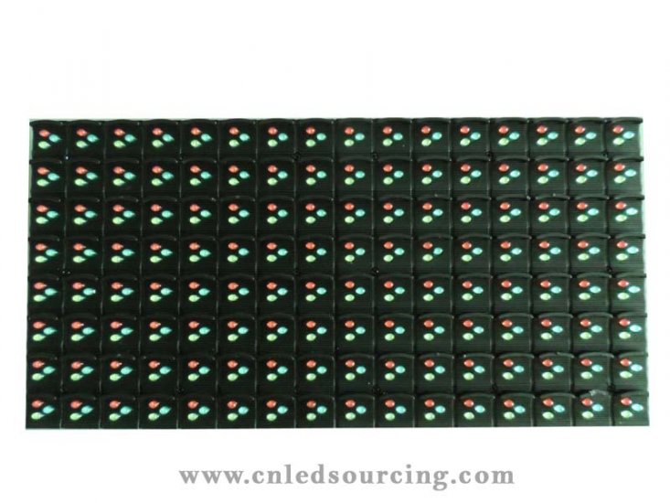 P16 1R1G1B Outdoor LED Screen Module, 256mm x 128mm LED Display Board - Click Image to Close