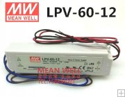 Meanwell LPV-60-12( 60W 12V 5A) Outdoor IP67 LED Lighting Power Supply
