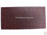 P10 Outdoor Single Red Color LED Module | Monochrome DIP LED Display Title