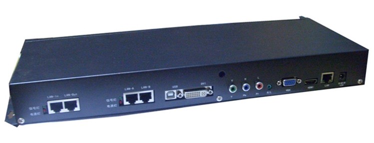 Dawning NMTP-3501 HD Network LED Video Player - Click Image to Close