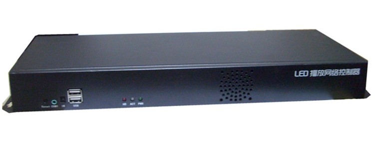 Dawning NMTP-3501 HD Network LED Video Player - Click Image to Close