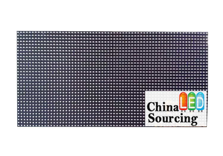 Outdoor P4 SMD LED Screen Board Module 256mmx 128mm - Click Image to Close